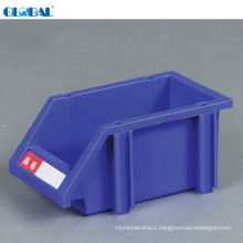 11.11Combinative Plastic Bins for Small Item Storage